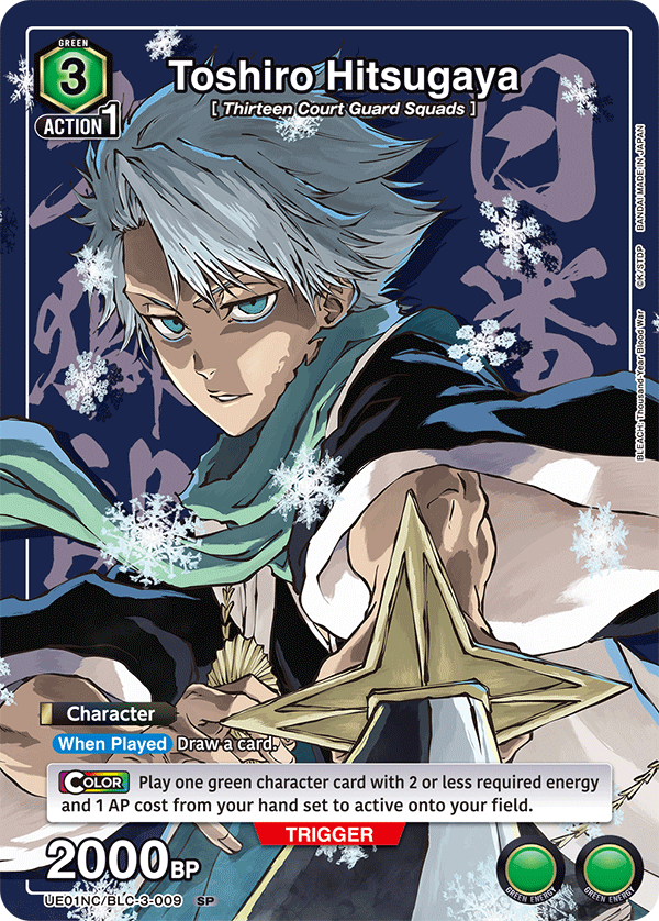 BLEACH: Thousand Year Blood War Vol. 2 Spoilers in English